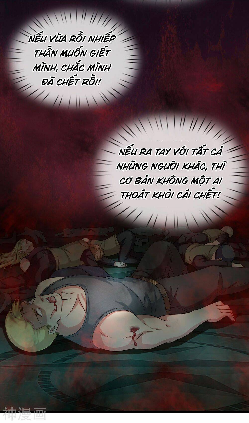 Tuyệt Thế Phi Đao: Chapter 199