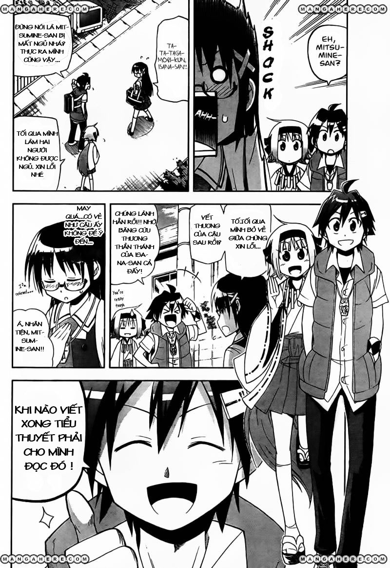 Gan Kon: Chapter 22