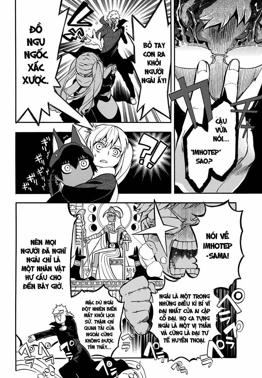 Great Priest Imhotep: Chapter 1.1