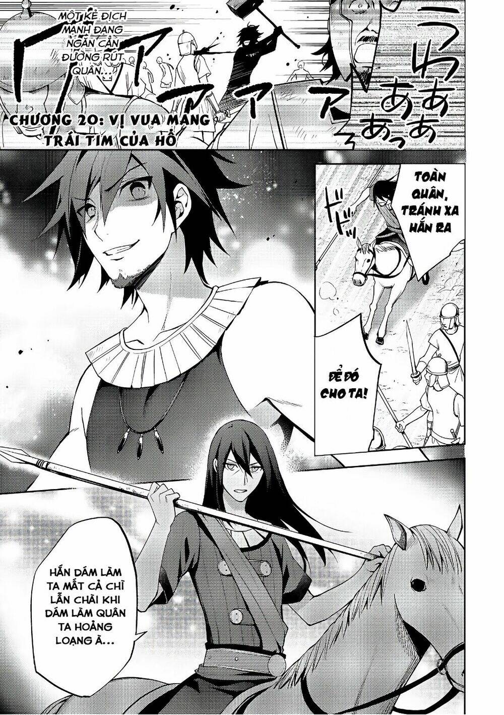 Hyakuren No Haou To Seiyaku No Ikusa Otome: Chapter 20