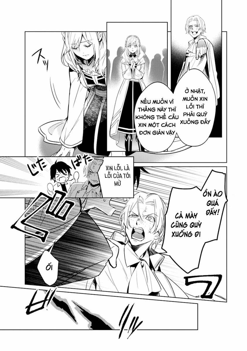 Kẻ Với Khả Năng Kém Cỏi Trở Về Từ Ma Giới: Chapter 2