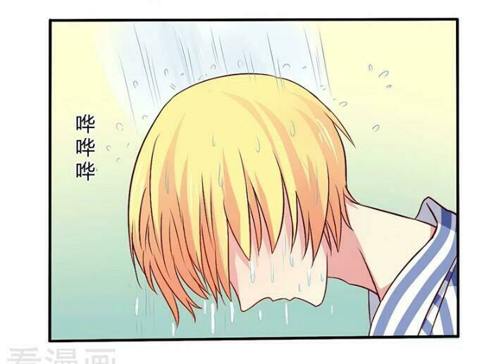 Tổng Tài Đã Cưới Em: Chapter 74