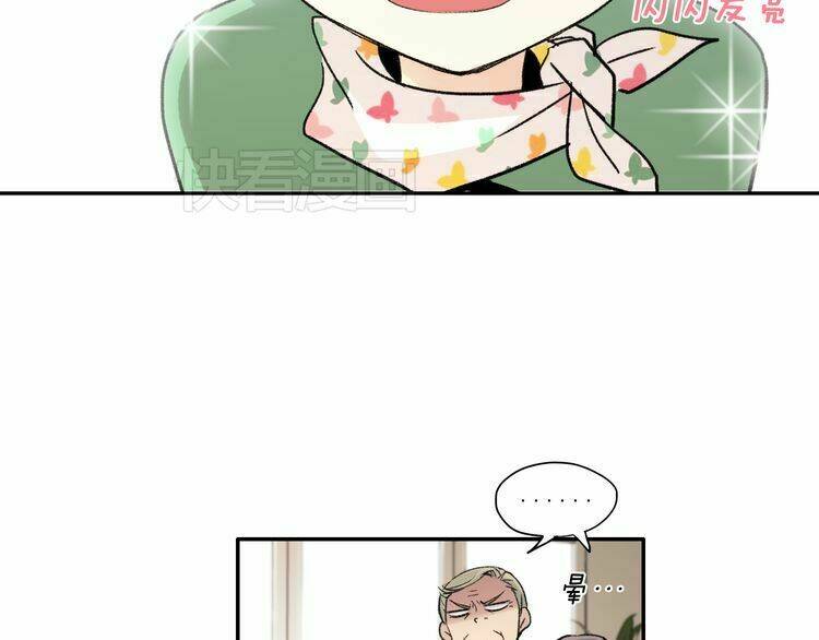 Ông Bà Nội Tuổi 17: Chapter 3