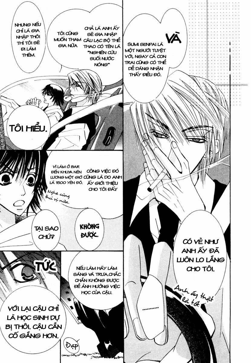 Sự Lãng Mạn Thuần Khiết: Chapter 2.1