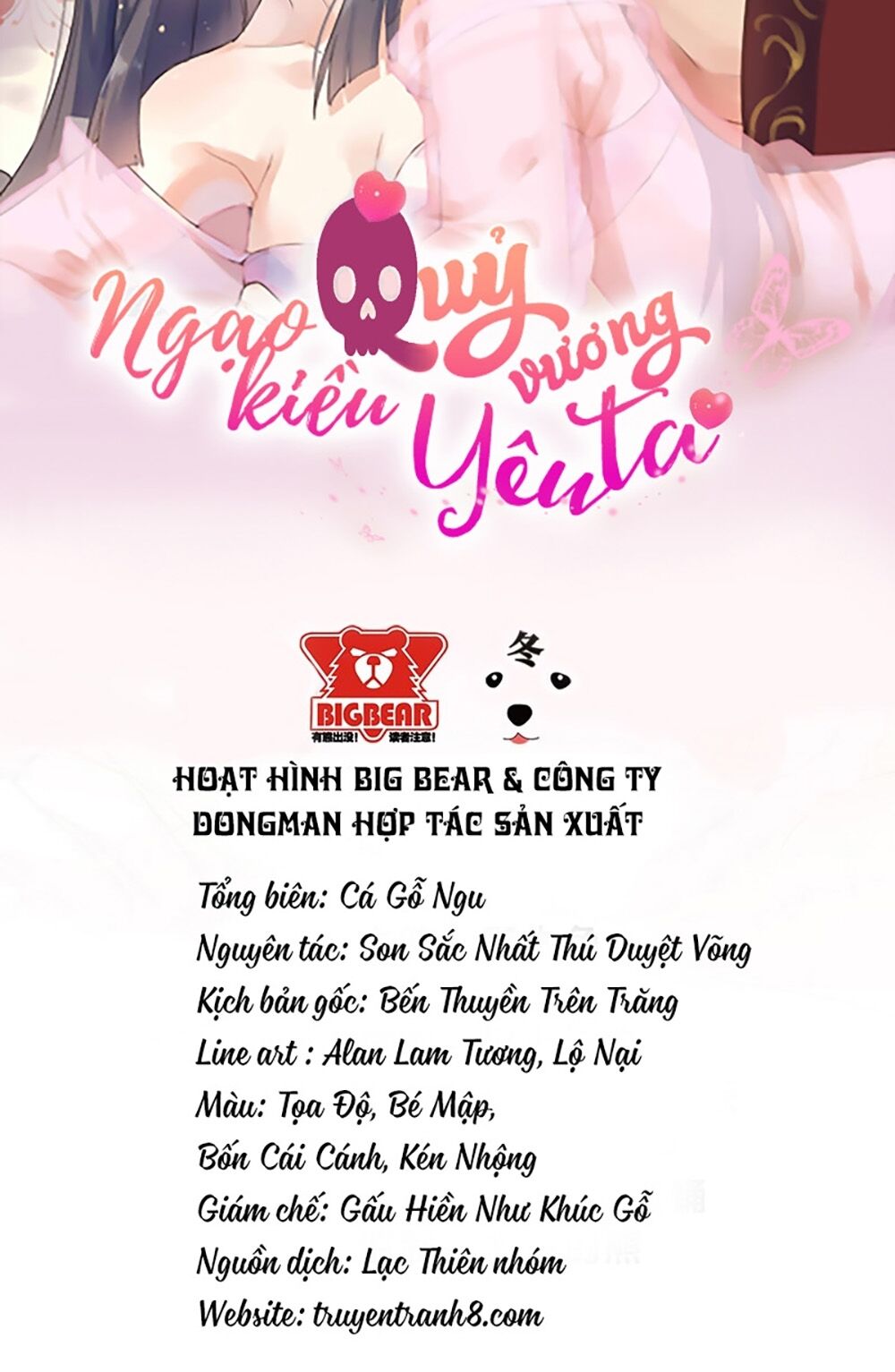 Ngạo Kiều Quỷ Vương Yêu Ta: Chapter 28