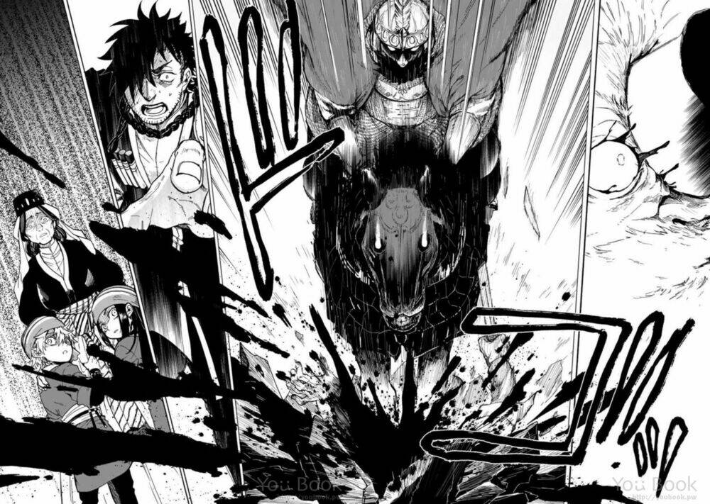 Kagitsuki No Alter: Chapter 1