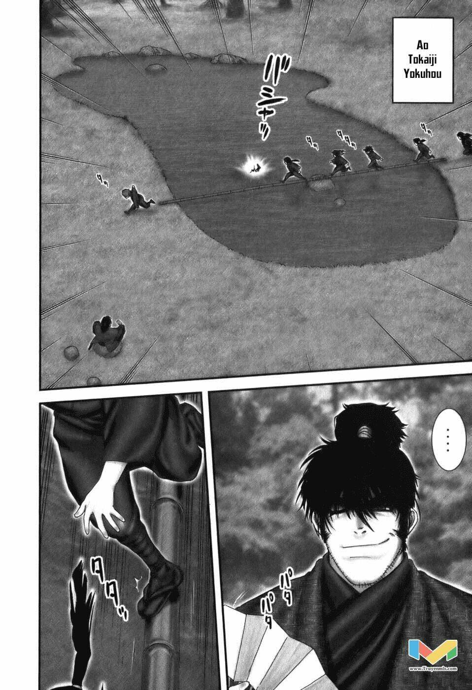 The Yagyu Ninja Scroll: Chapter 14