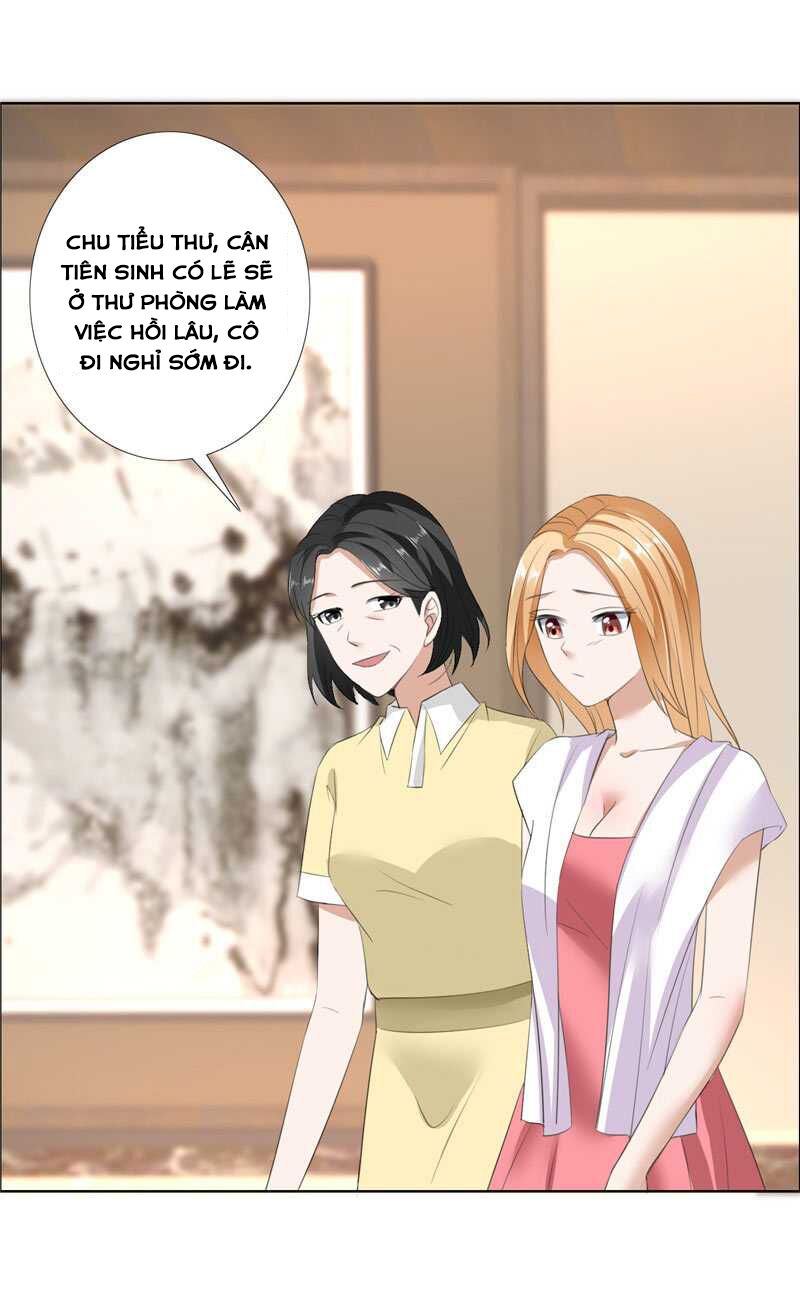 Độc Sủng Kiều Thê Của Bá Đạo Tổng Tài: Chapter 31