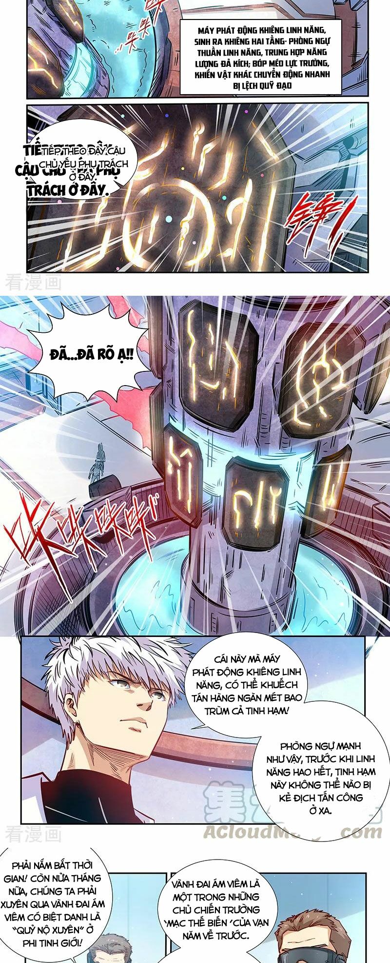 Tu Chân Tứ Vạn Niên: Chapter 293