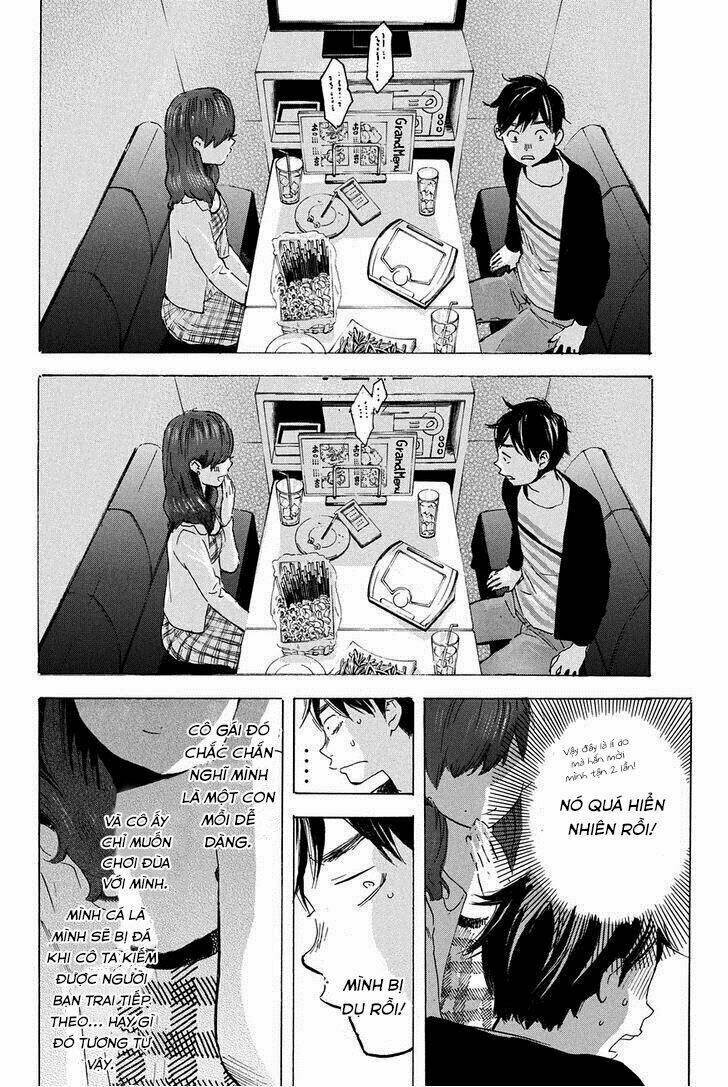 Forget Me Not: Chapter 13