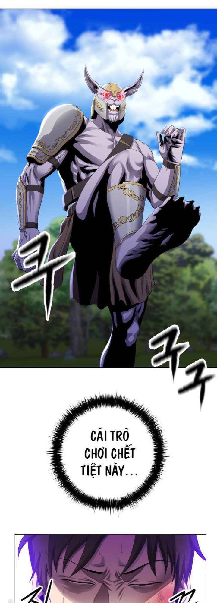 Cấp Độ Của Tôi Là Cao Nhất: Chapter 5