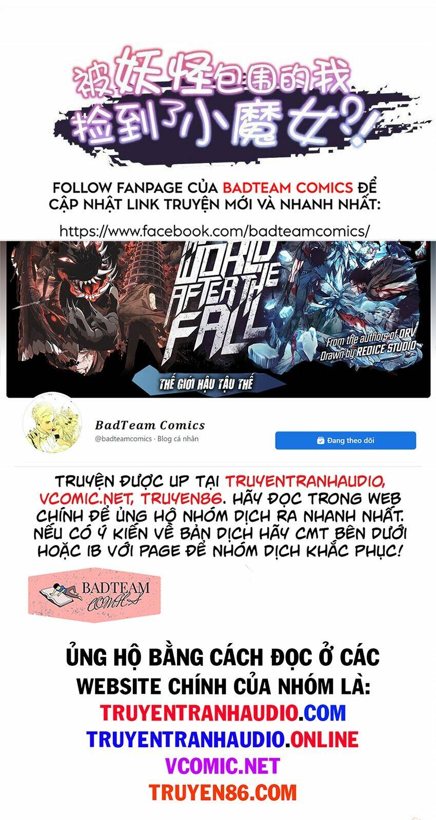 Bị Yêu Quái Bao Vây, Ta Vô Tình Nhặt Được Tiểu Ma Nữ?!: Chapter 2