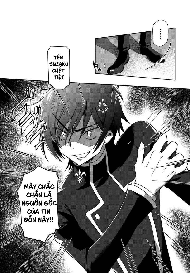 Kateikyoushi No Lelouch-San: Chapter 4