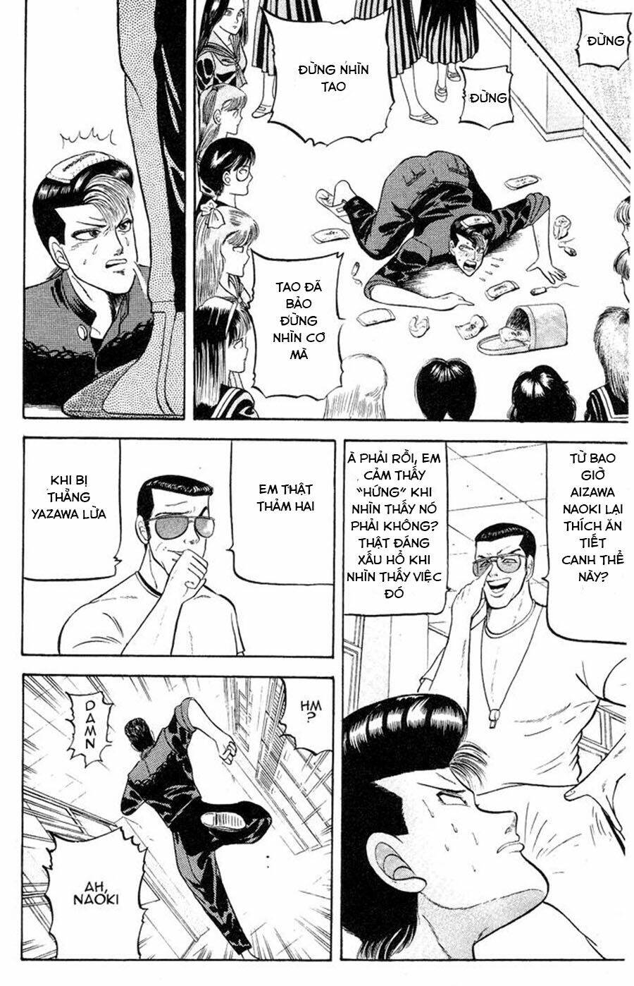 Chameleon: Chapter 1