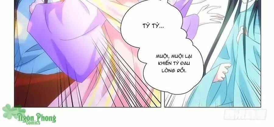 Phò Mã! Không Nên A!: Chapter 59