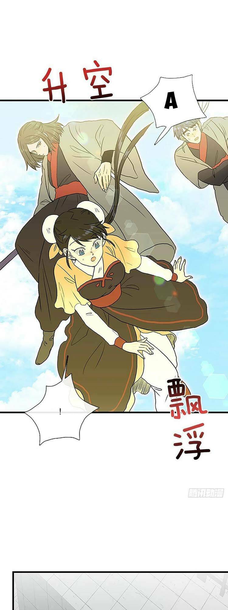 Học Sĩ Tái Sinh: Chapter 248
