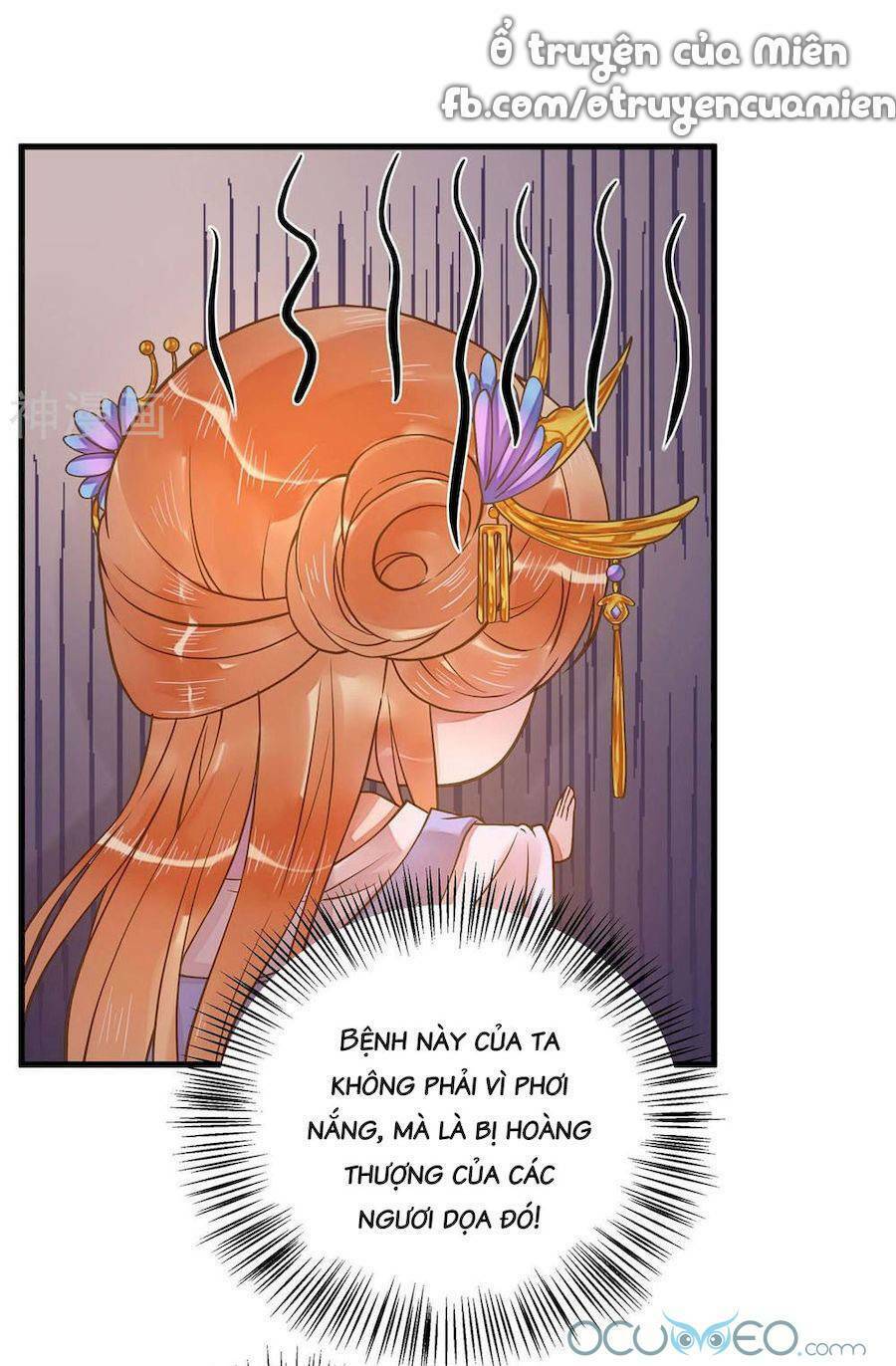 Quý Phi Này Có Chút Cơ: Chapter 11