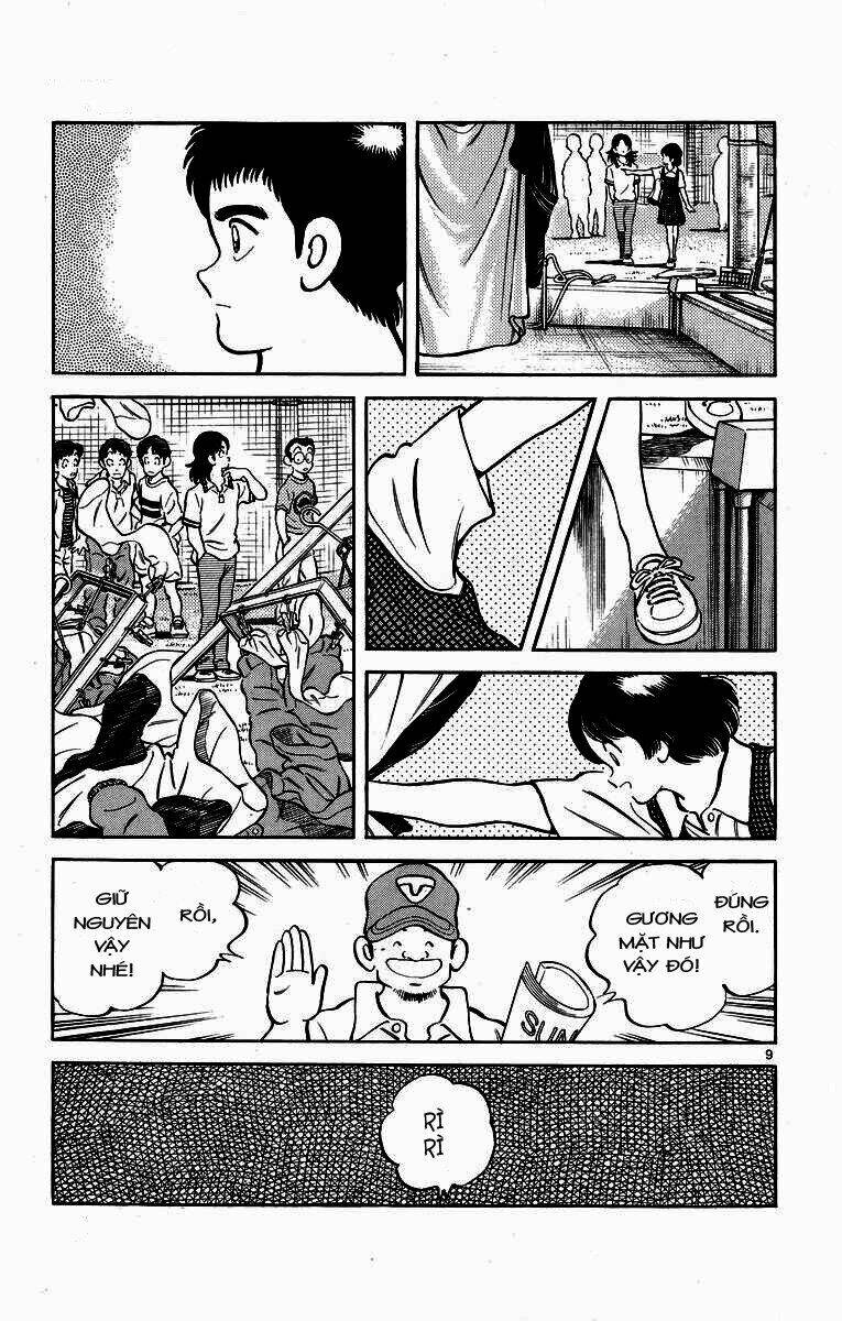 H2: Chapter 218