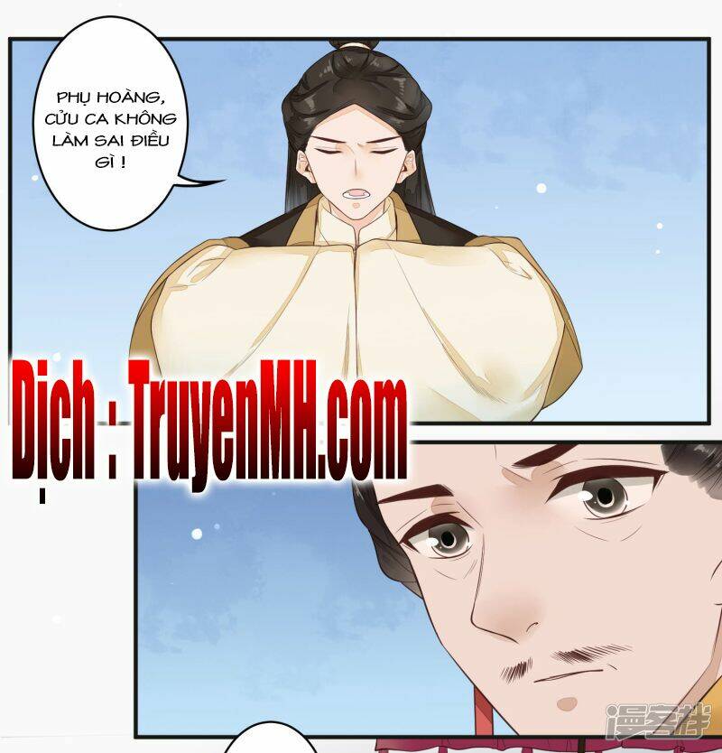 Phượng Hoàng Tê Lâm: Chapter 32