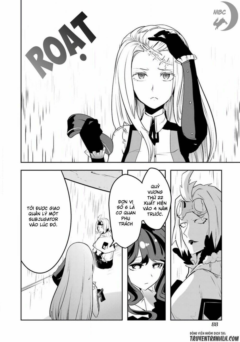 Yakushoku Distpiari - Gesellshaft Blue: Chapter 33
