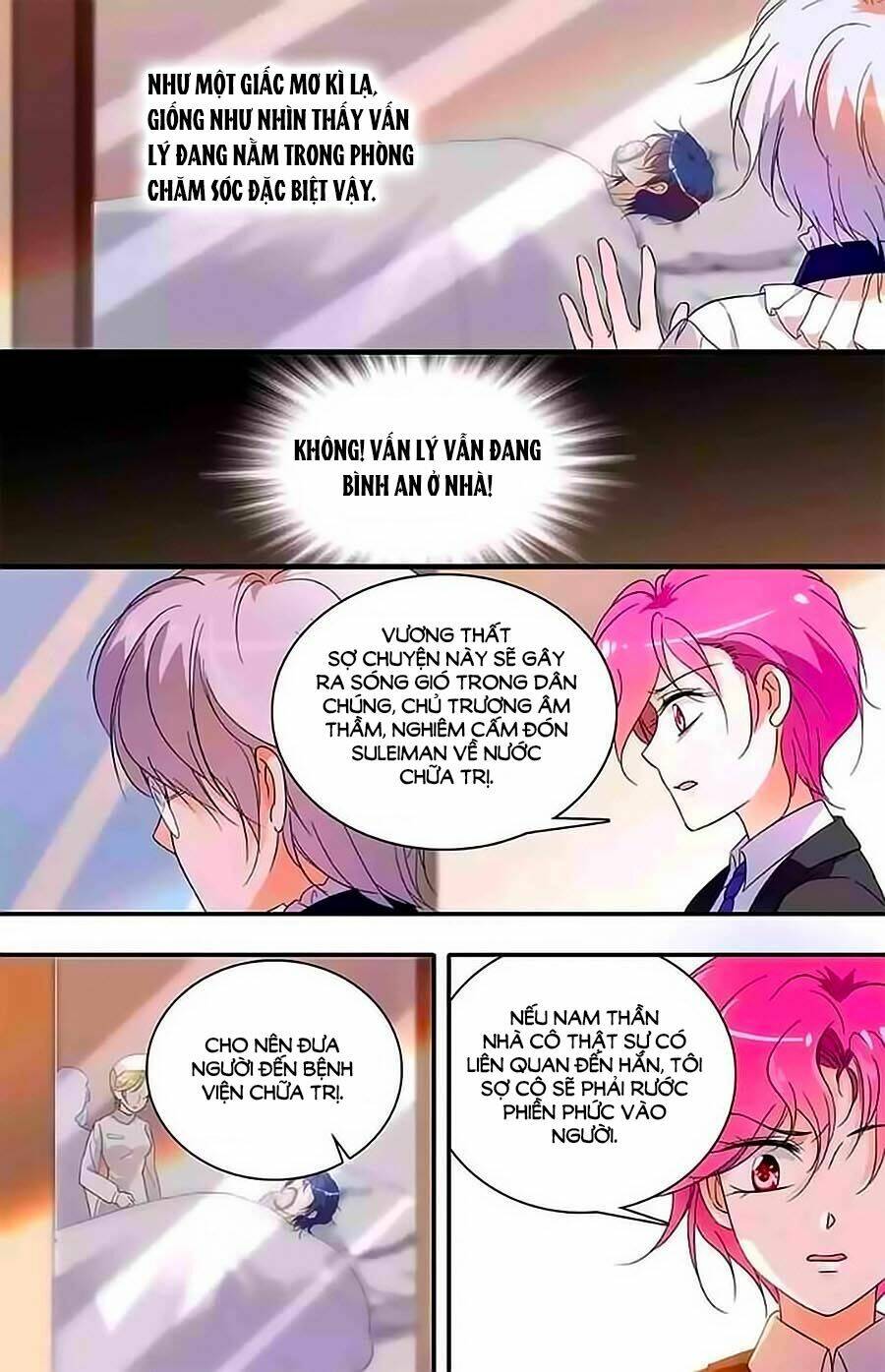 999 Nụ Hôn Bá Đạo Của Nam Thần: Chapter 32