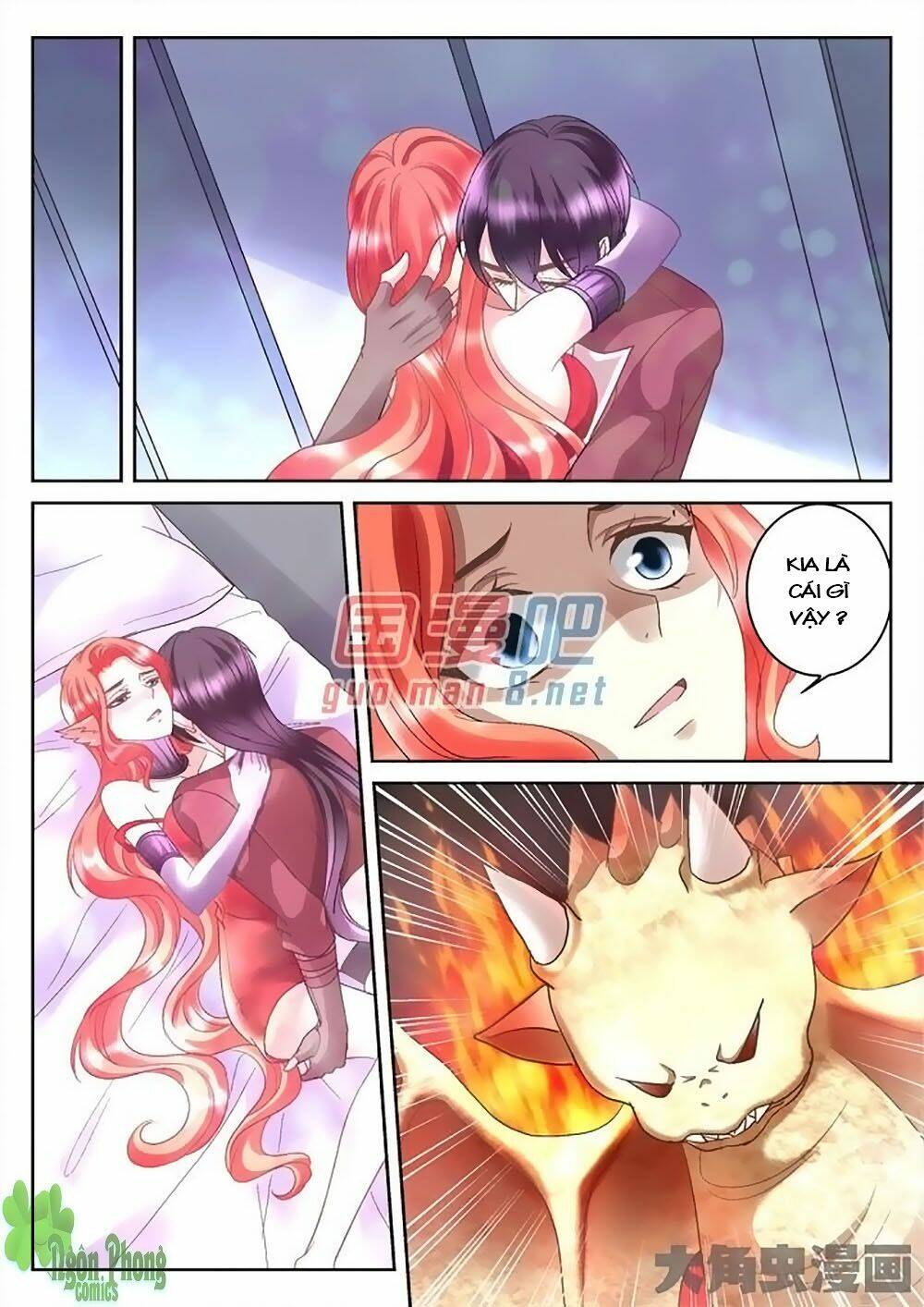 Tinh Hải Mê Long: Chapter 16