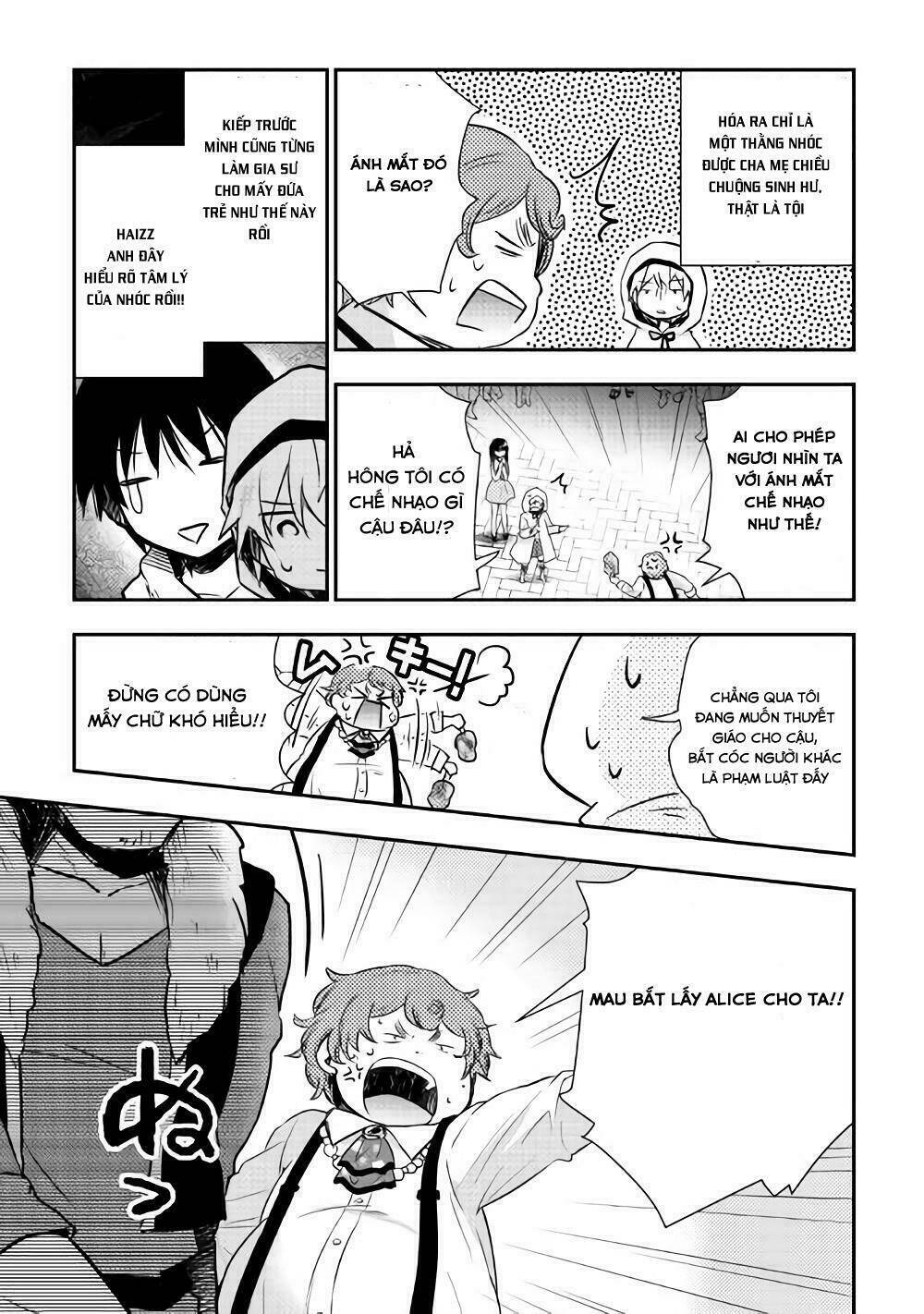 Tensei Ouji Wa Daraketai: Chapter 8