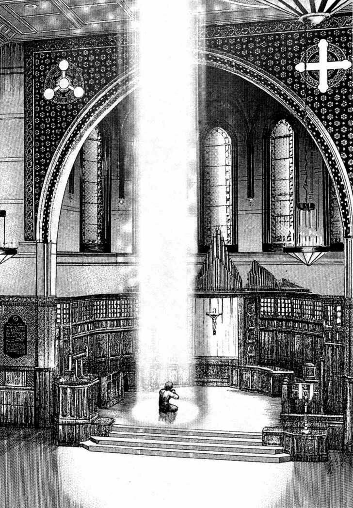 Tough - Miyazawa Kiichi: Chapter 17