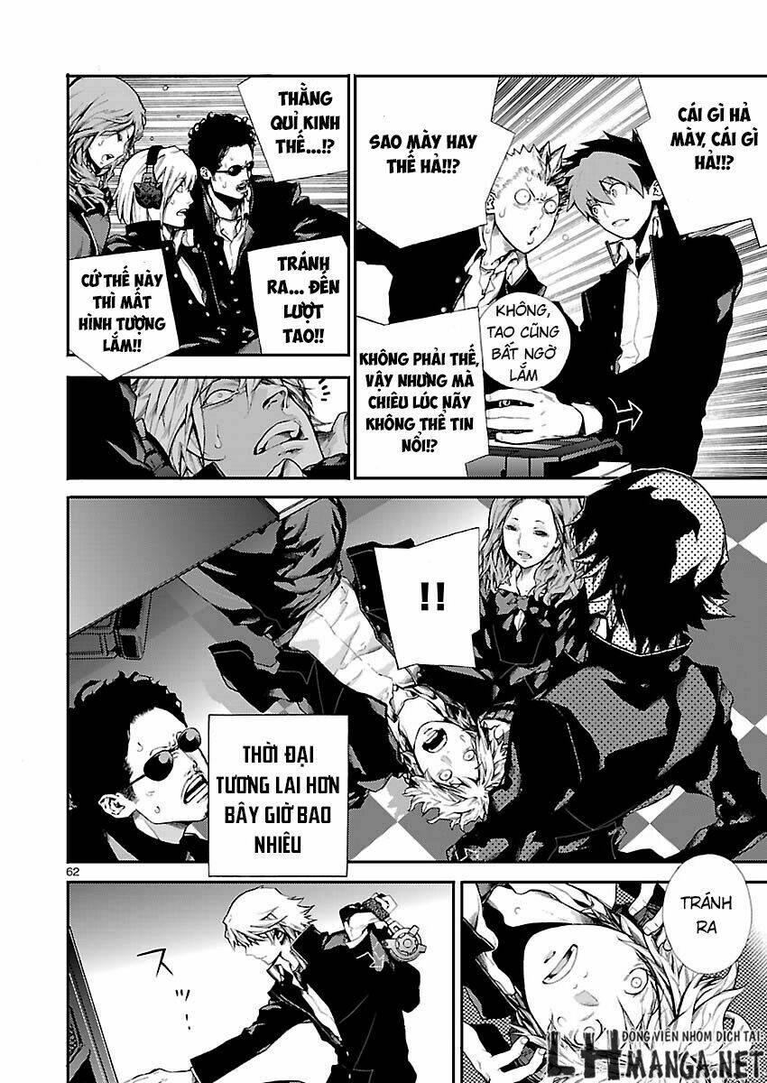 Battle Mexia: Chapter 1