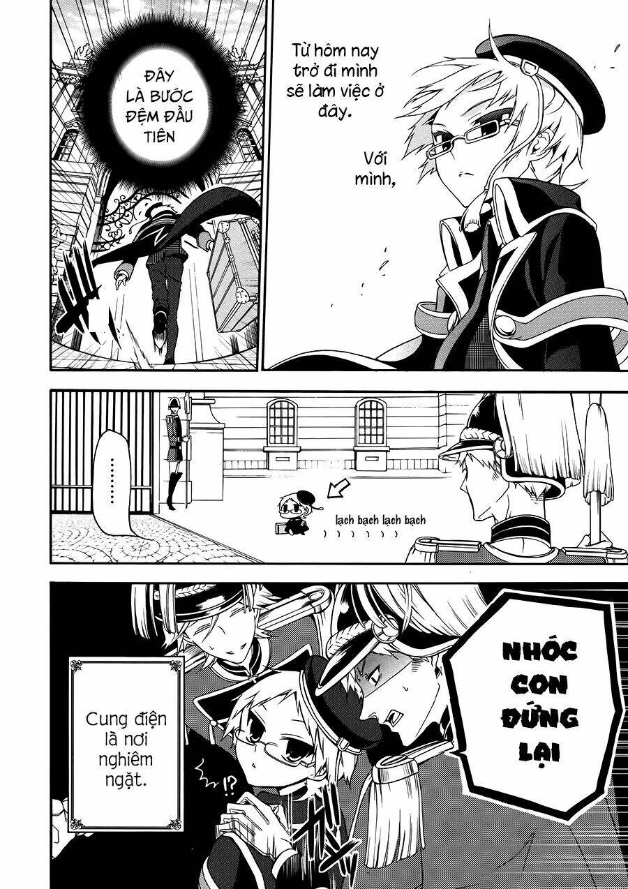 Oushitsu Kyoushi Haine: Chapter 1