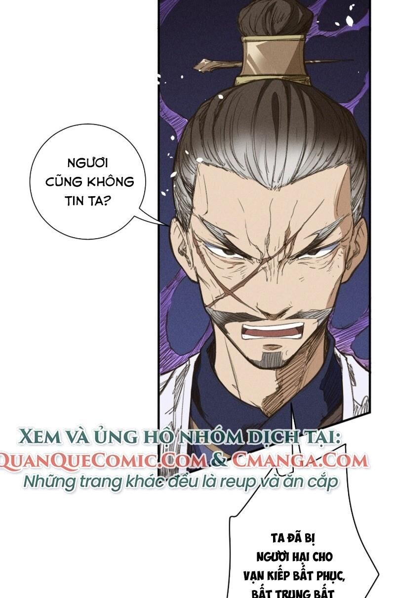 Đường Dần Tại Dị Giới 2: Chapter 16