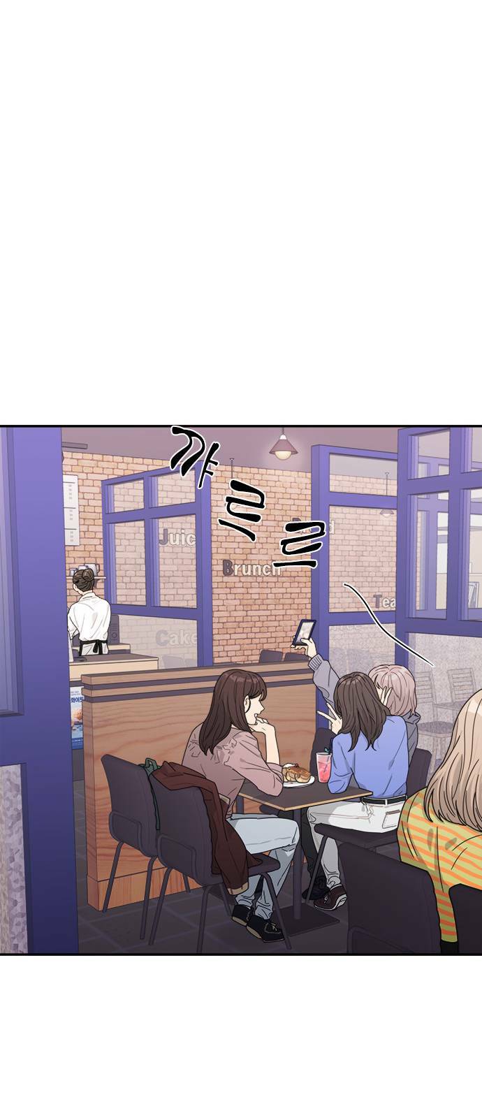 Phải Lòng Oan Gia: Chapter 6