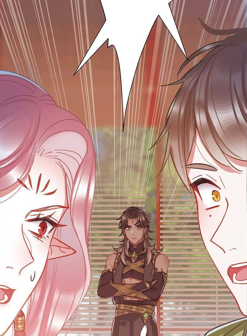 Danh Kiếm Chủng: Chapter 26