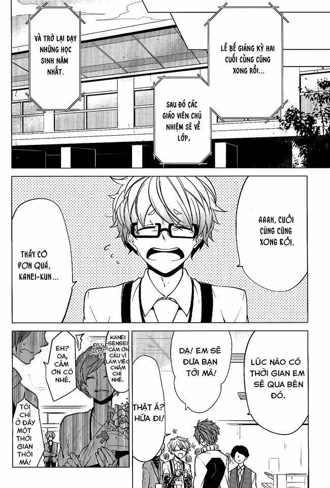 Thầy Giáo Thích Đùa: Chapter 3