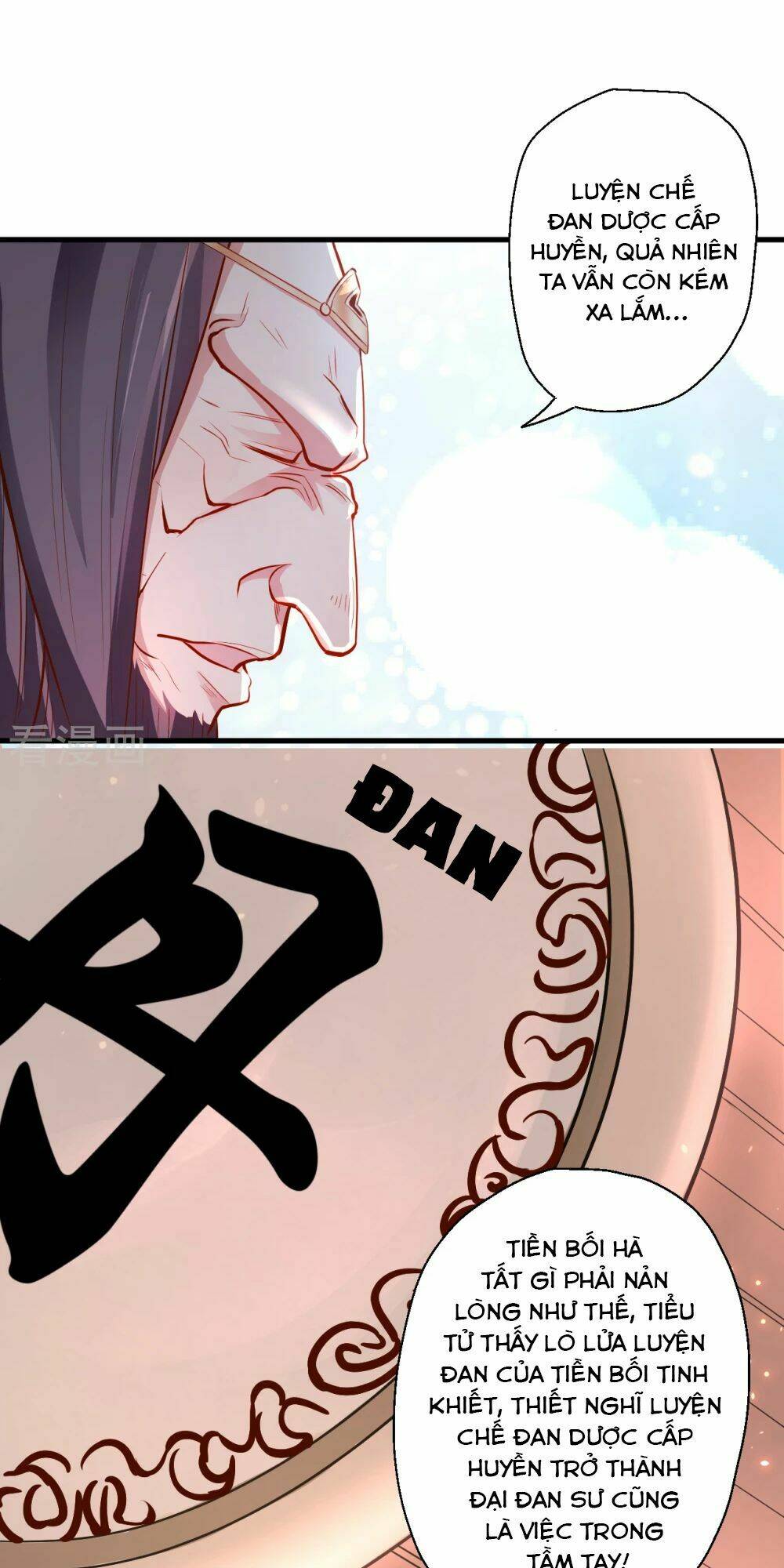 Tối Cường Đại Biểu Hoàng Kim Thận: Chapter 10