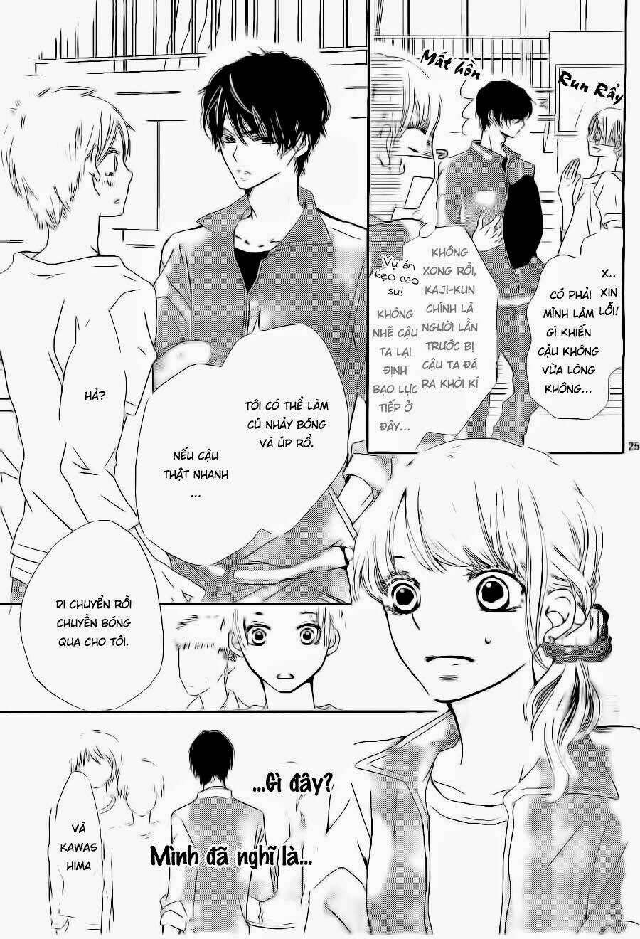 Hắc Quỷ Và Bạch Hoàng Tử: Chapter 3