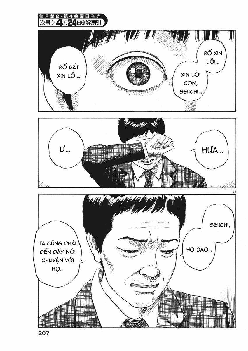Chi No Wadachi: Chapter 72
