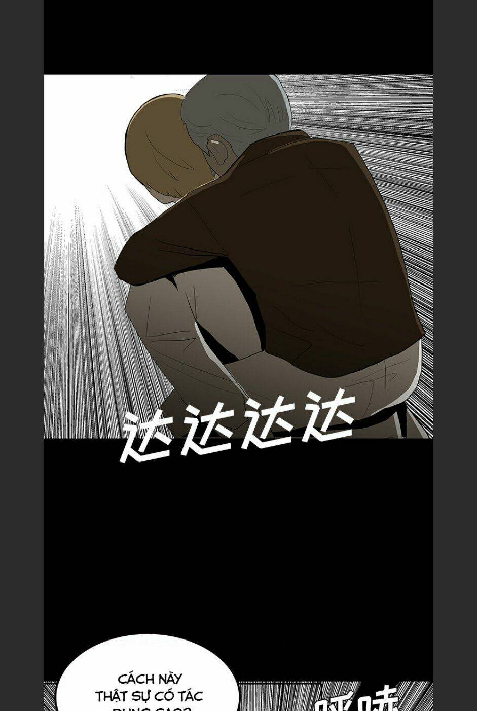 Bệnh Viện Ma Ám: Chapter 63
