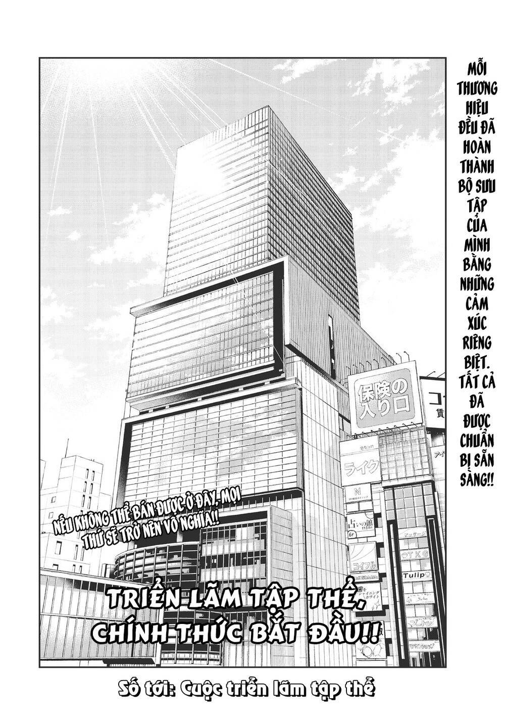 Runway De Waratte: Chapter 144