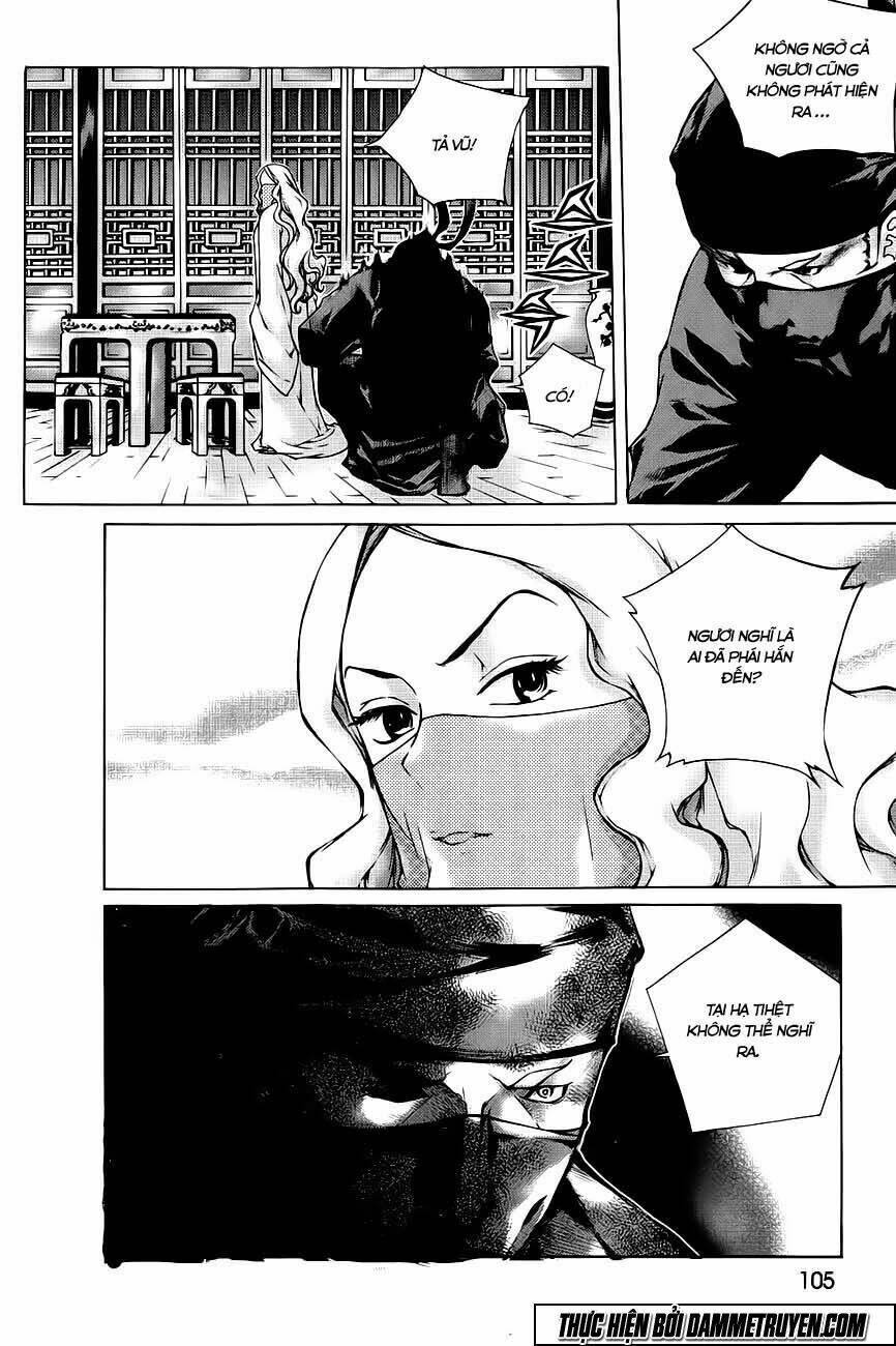 The Sword Of Emperor: Chapter 42.1