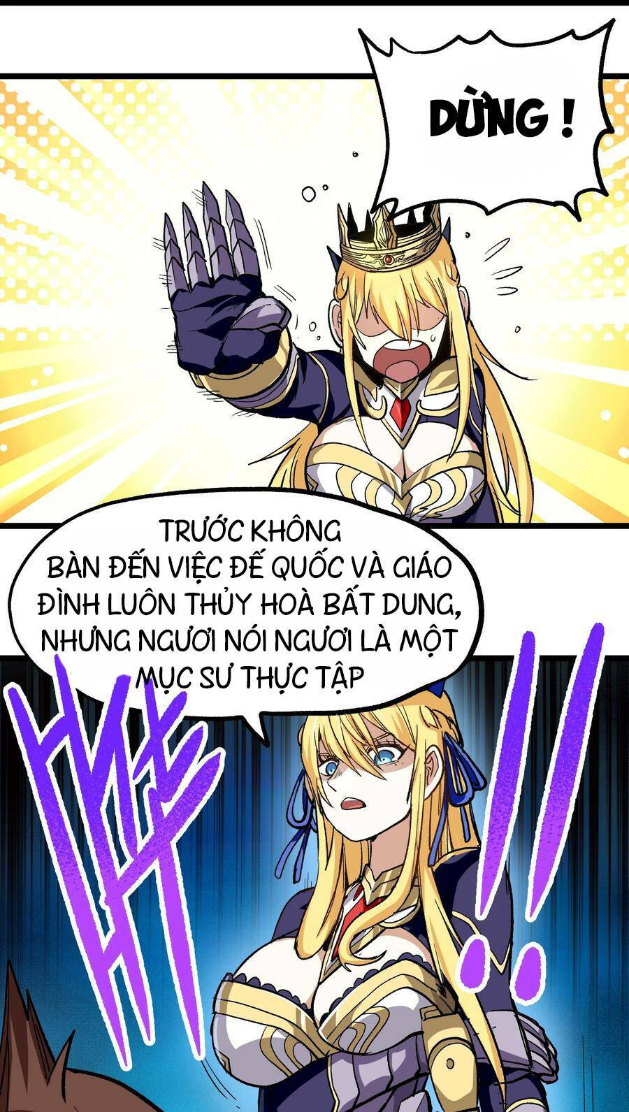 Vú Em Vô Địch: Chapter 2