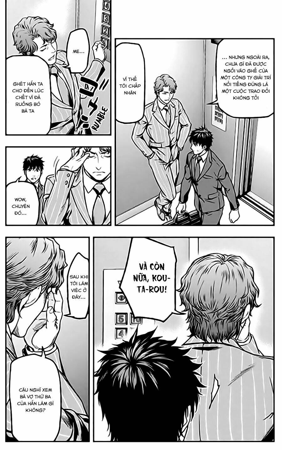 Roppongi Black Cross: Chapter 19