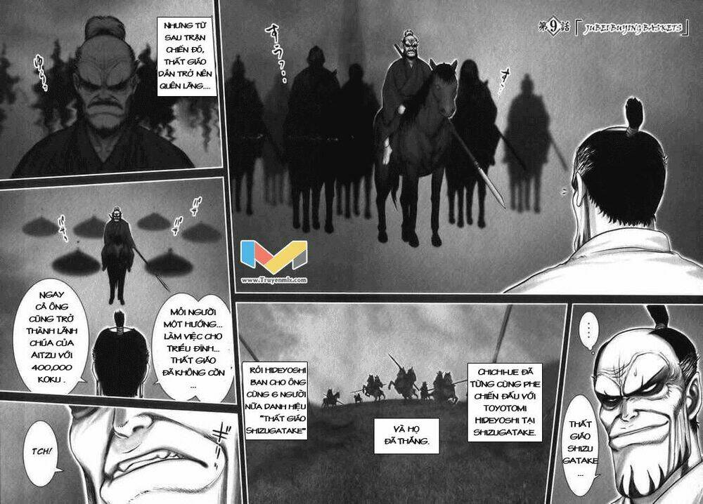 The Yagyu Ninja Scroll: Chapter 9