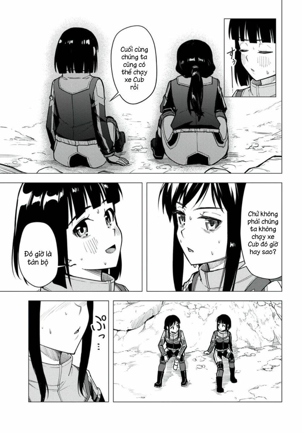 Super Cub: Chapter 34