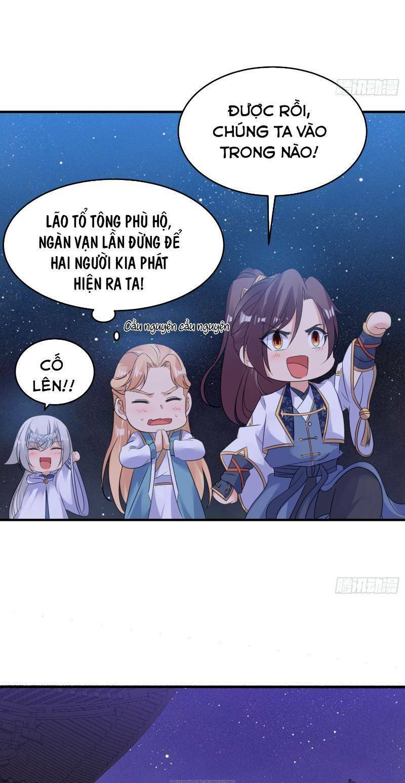 Giáng Thần Chiến Ký: Chapter 46