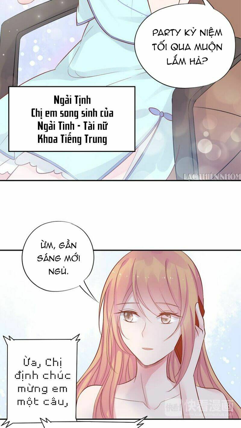 Mật Thất Khốn Du Ngư: Chapter 21