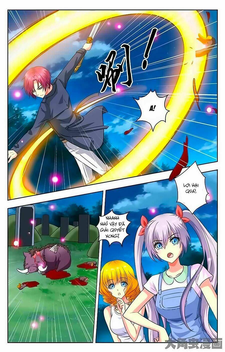 Nam Thần Của Tôi: Chapter 36
