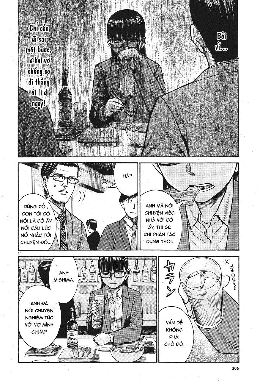 Não Phẳng Siêu Năng Lực: Chapter 64