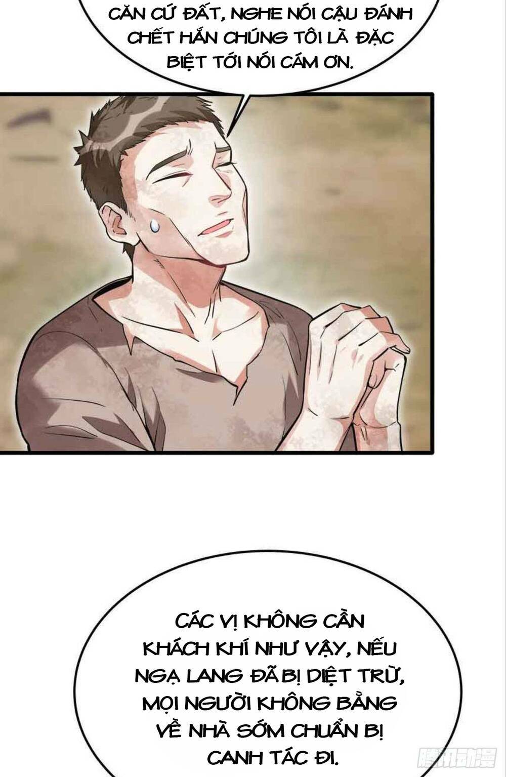 Mạt Thế Thần Tài: Chapter 18