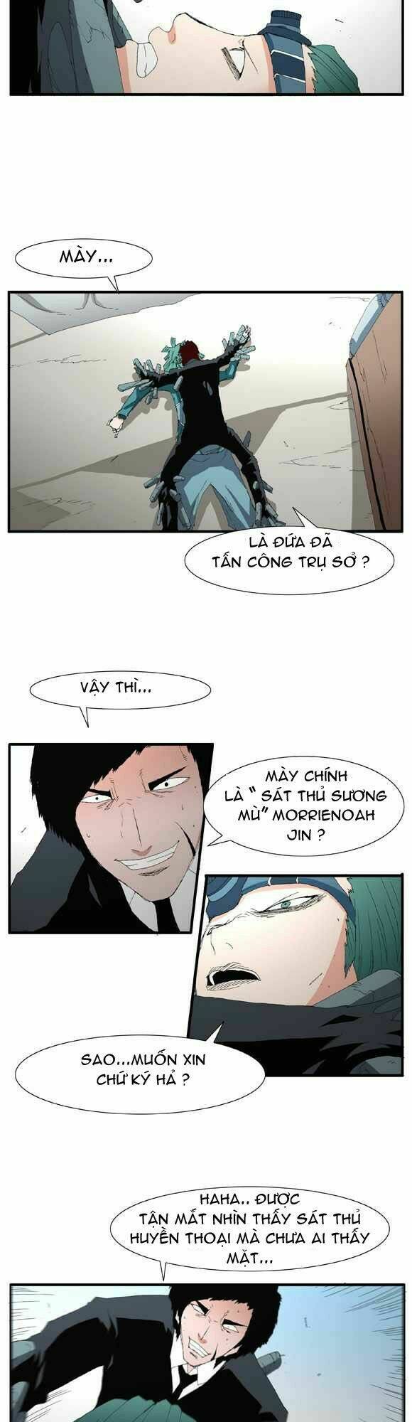 Siêu năng: Chapter 45